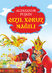 Qızıl xoruz nağılı