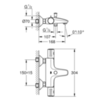 Термостат для ванны Grohe  34576000