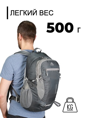 Картинка рюкзак городской Ai One 2159 grey - 11