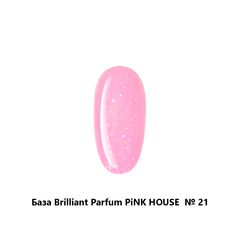 База brilliant parfume 21