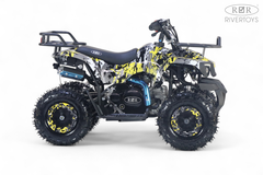 Детский бензиновый квадроцикл RiverToys TIGER с электростартером