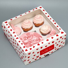 Коробка для бенто торта и 5 капкейков «Сердечки», 25 х 25 х 10 см