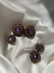 Пуговицы бронзовые фиолетовый  камень