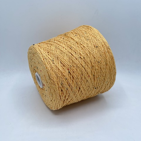 Luxury Selection by RiGo (пр.Италия), art- Samba, 240 м/100гр, 75% Хлопок 25% Вискоза ,цвет-Каламондин,твид,арт.24158