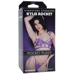 Телесный мастурбатор-вагина Kylie Rocket - 