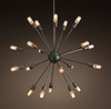 Люстра Sputnik 105 см.