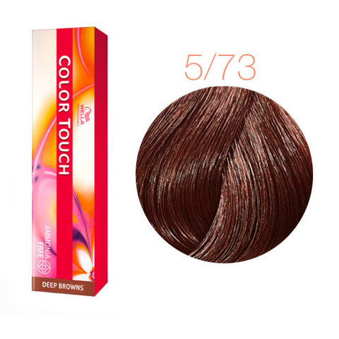 Wella Professional Color Touch Deep Browns 5/73 (Светло-коричневый Коричневый золотистый) - Тонирующая краска для волос