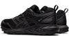 Непромокаемые кроссовки внедорожники Asics Gel Sonoma 6 G-TX Black мужские