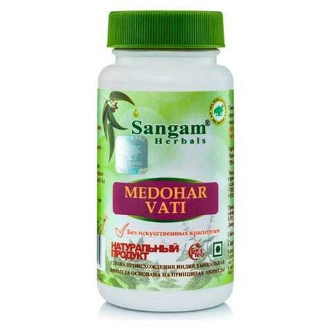 Медохар Вати Medohar Vati, 750 мг, 60 табл Sangam Herbals