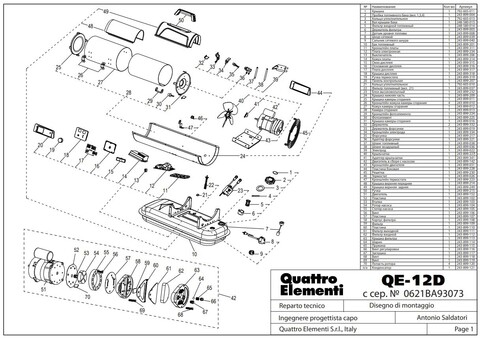 Винт QUATTRO ELEMENTI QE-12D/22D регулировочный (243-899-116)