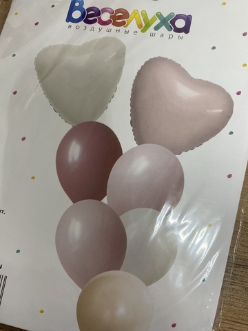 Фонтан шаров