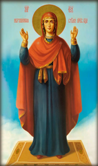 Пресвятая Богородица Нерушимая Стена