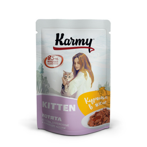 KARMY Kitten пауч для котят (курица в желе) 80г