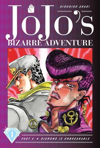 JoJo's Bizarre Adventure: Part 4 - Diamond Is Unbreakable Vol.1 (На Английском языке)