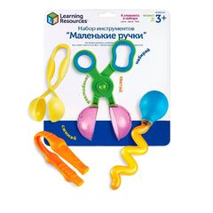 LER5558 Набор инструментов Маленькие ручки Learning Resources