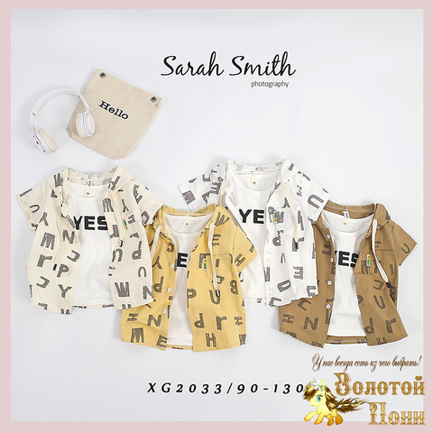 Рубашка с капюшоном хлопок м (1-5) 250416-XG2033