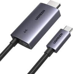 Адаптер  UGREEN CM675 (55330) Unidirectional USB-C to HDMI 4K@60Hz с функцией быстрой зарядки 100W PD Fast Charging Adapter, 2м, серый
