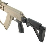 Приклад АК-74 ОТК