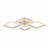Светильник потолочный Evoled Samuro SLE500112-04RGB