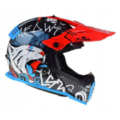 Мотошлем детский LS2 MX437 Fast II Mini Starmaw