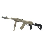 Приклад АК-74 ОТК
