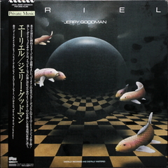 Jerry Goodman / Ariel (LP)