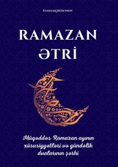 Ramazan ətri