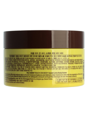 СМ TOUCH ON BODY Масло для тела TOUCH ON BODY Sweet Lime Body Butter  200мл
