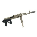 Приклад АК-74 ОТК