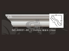 Карниз потолочный GC83031-80