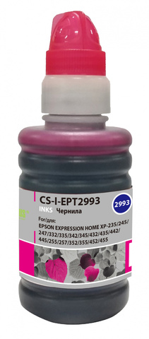 Чернила Cactus CS-I-EPT2993 Пурпурный / Magenta 100мл для Epson Expresion Home XP-235/332/335/432/435