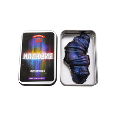 Жвачка для рук Neogum (Неогам)"Иллюзия", фиолетовая