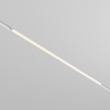 Трековый светильник Maytoni Basis TR030-4-30WTW-DSZ-W