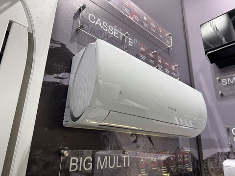 Внутренние блоки Energolux Big Multi купить в Москве и Московской области по низкой цене с доставкой по России Внутренние блоки Energolux Big Multi