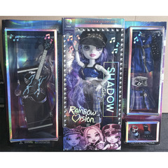 Рейнбоу Вижн Ума Ванхуз