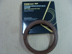 сальник коленвала задний (80*100) УАЗ  (MetalPart PRO) FPM Viton (915003)  4062.1005160 PRO