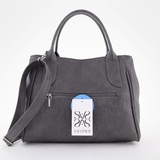 Сумка Саломея 472 македония серый