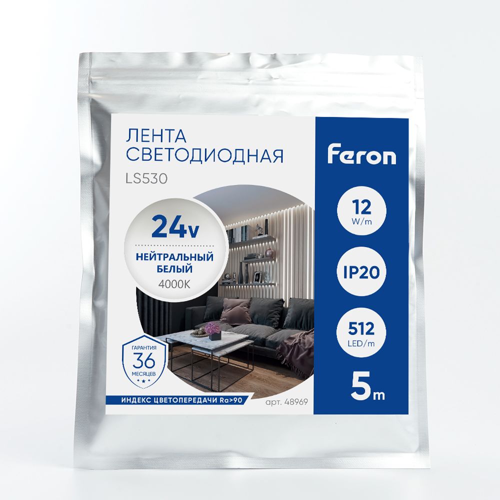 Светодиодная лента Feron 12W/m 512LED/m COB дневной белый 5М LS530 48969