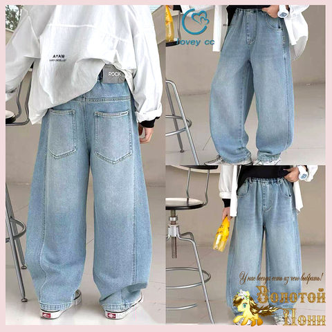 Джинсы подрост м (9-14) 260123-L-4220