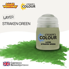 Citadel Layer: Straken Green