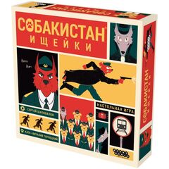 Настольная игра 