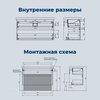Aquanet 365917 Тумба с раковиной Nova Lite 2.0 110 2 ящ. цв. белый глянец (365917)