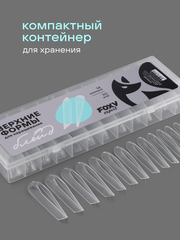 Верхние формы для наращивания 