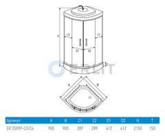 ДУШЕВАЯ КАБИНА ERLIT ER3509P-C3 90x90x215 c низким поддоном