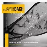 КЛАССИКА: Бах И.С. Скрипичные Концерты (LP) (Виниловая пластинка)