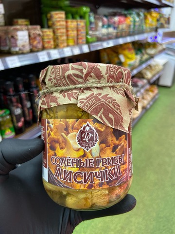 Лисички соленые 0,5л ст/б Дикий Сбор