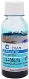 Чернила водные DCTec cyan 100 мл для плоттеров HP DJ 500, 800, K550, K8400. Серия 197230