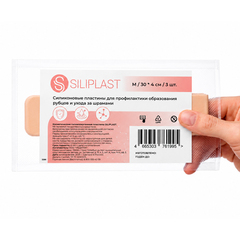 Пластырь противорубцовый SILIPLAST M (30*4 см) 3 шт