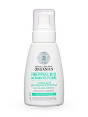 PLANETA ORGANICA PURE Пенка для интимной гигиены, 250 мл