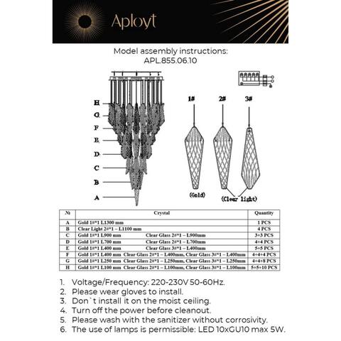 Подвесная люстра Aployt Teresa APL.855.06.10